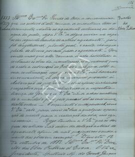 Pedido de documentos relativos às obras do Aqueduto da Água de Prata