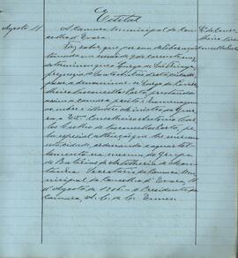 De Largo de S. Tiago a Largo Alexandre Herculano