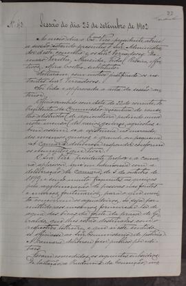 Fonte da Praça de Giraldo