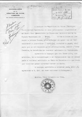 Vendedor Ambulante