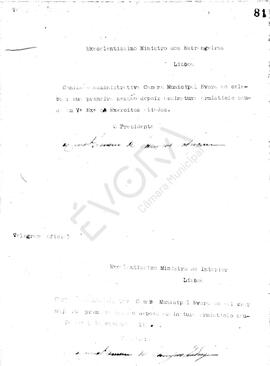 Livro de correspondência expedida  de 1918